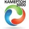 kamerton3000