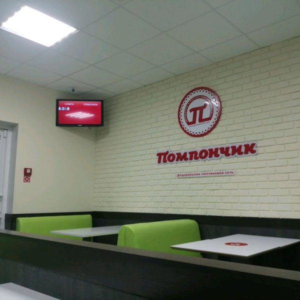 Карта сети помпончик м4