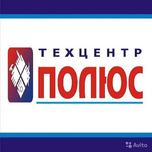 ТехЦентр Полюс