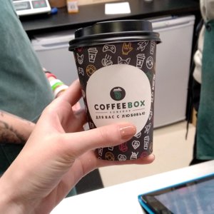Новокузнецкая кофе. Доставка кофе. Рафчик кофе. Доставка кофе в офис. Coffee delivery.