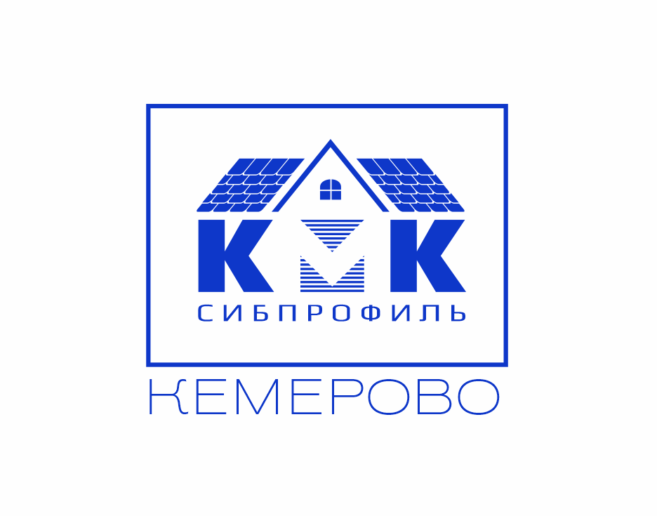 Сибирский профиль. СИБПРОФИЛЬ. КМК. Фирма КМК. КМК 44.