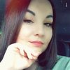 Nina Bragina