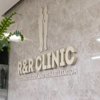 R & R Clinic