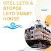 Otel leto