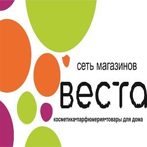 Магазины На Матросова В Красноярске