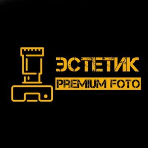 Estetik Premium-Foto