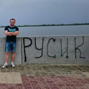 Руслан Зинченко