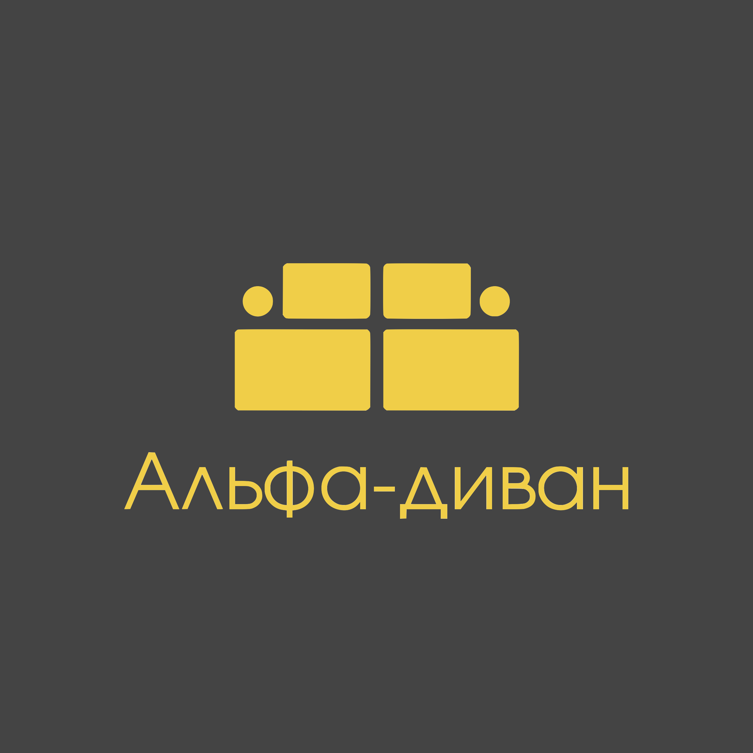 Альфа-диван, магазин диванов в Екатеринбурге на Окружная, 88т — отзывы,  адрес, телефон, фото — Фламп