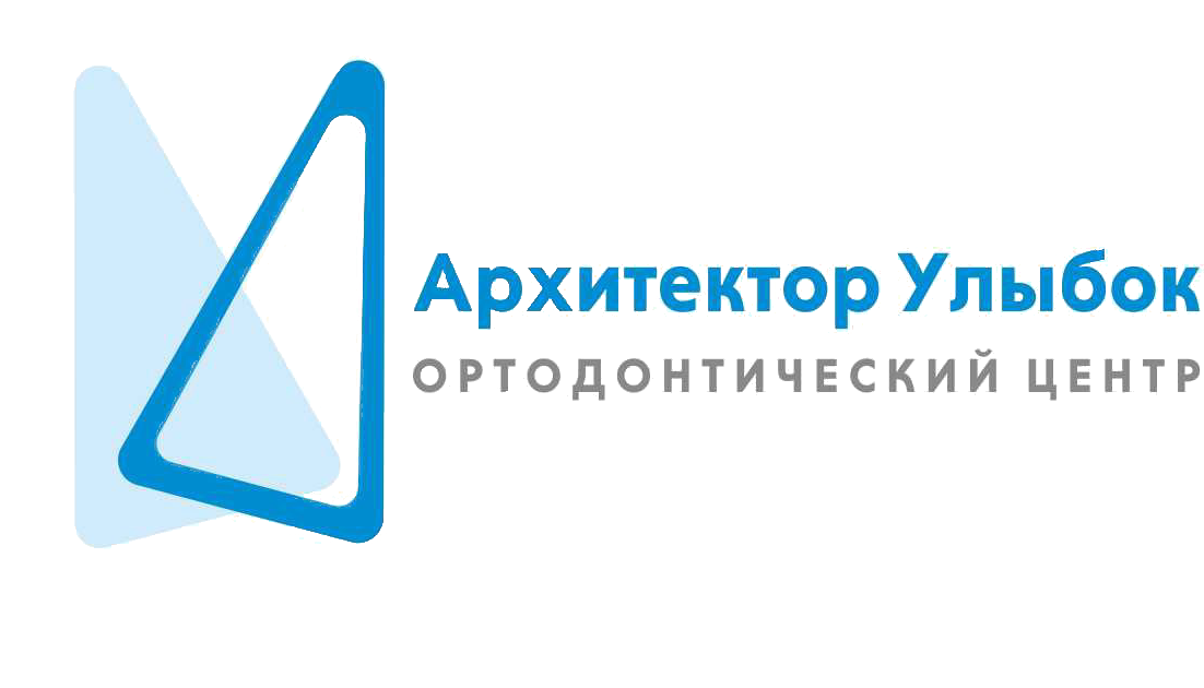 Кутуя 145б. Архитектор улыбок Казань Аделя Кутуя. Архитектор улыбок. Архитектор улыбок Моздок.