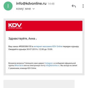 Интернет Магазин Kdvonline Com