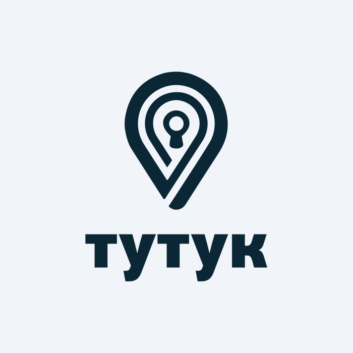 Тутук. Мастер тутук. тутук белгисис. катринка тутука.