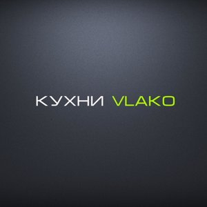 Vlako