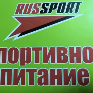 Russport