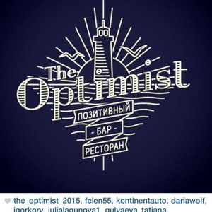 The optimist