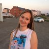 Надежда