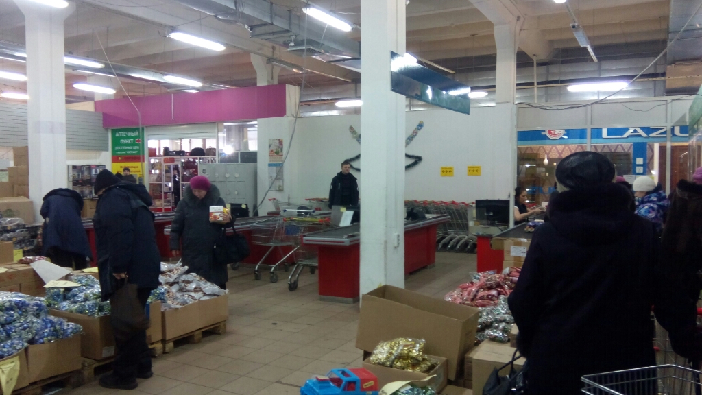 Магазин 124 Красноярске