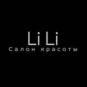 Li Li салон красоты