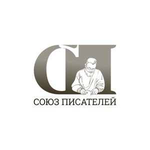 Союз писателей