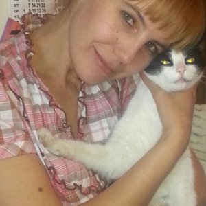 Регина