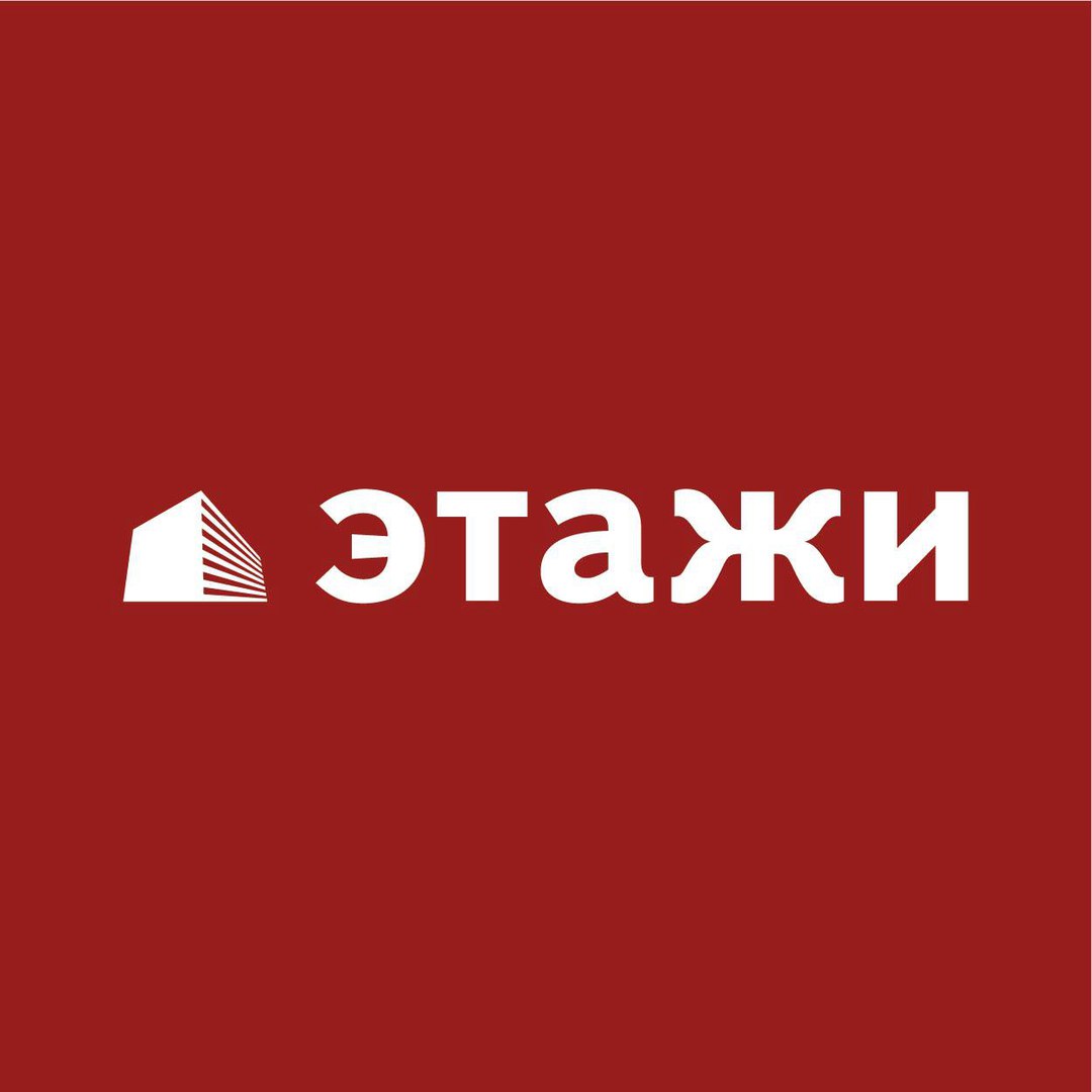 Этажи, агентство недвижимости в Белгороде на Гражданский проспект, 18  отзывы, адрес, телефон, фото  Фламп