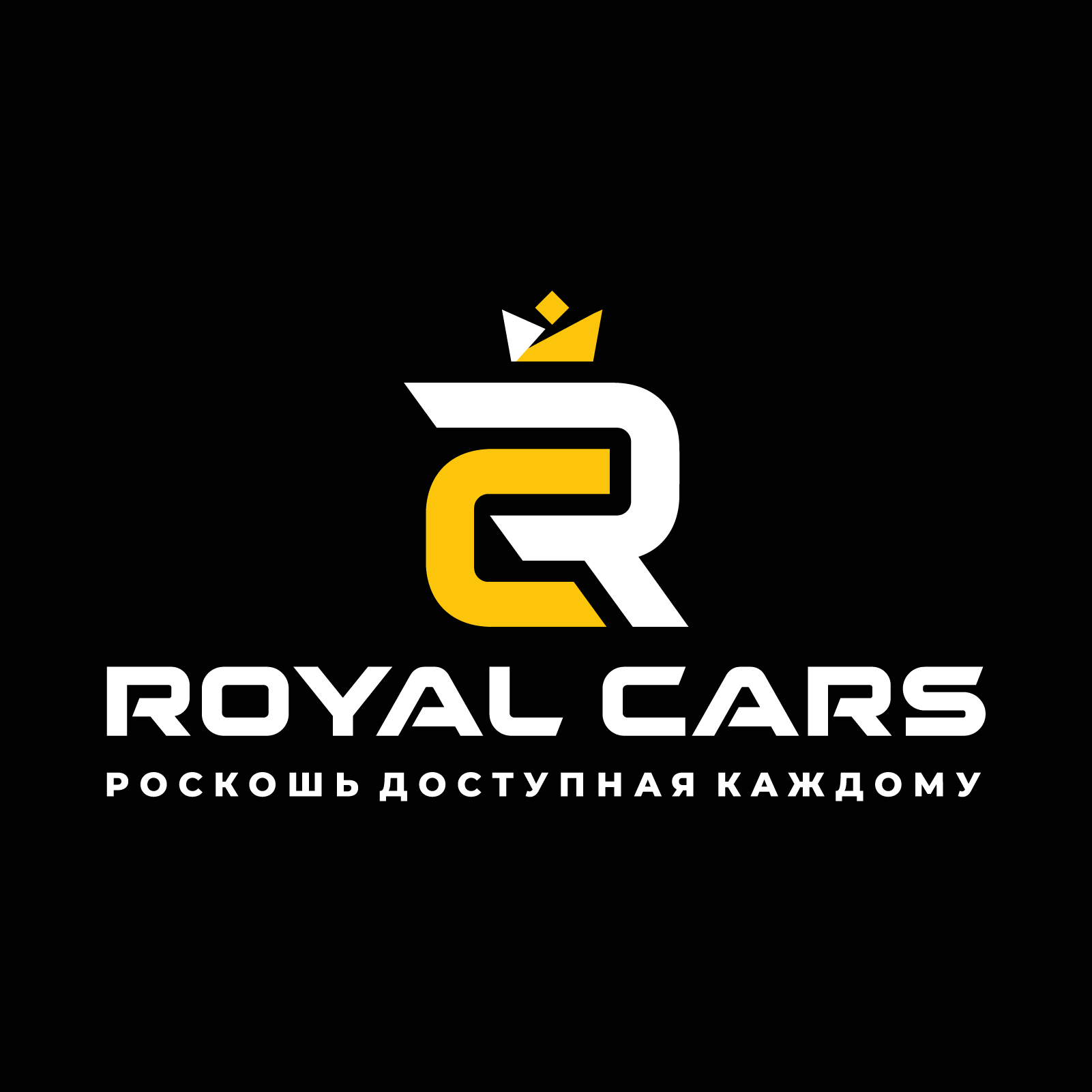 Royal cars, компания по аренде автомобилей с водителем и междугородних  перевозок в Новосибирске на метро Октябрьская — отзывы, адрес, телефон,  фото — Фламп