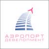 Аэропорт Краснодар