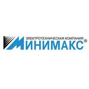 Минимакс