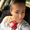 Ирина Алитова