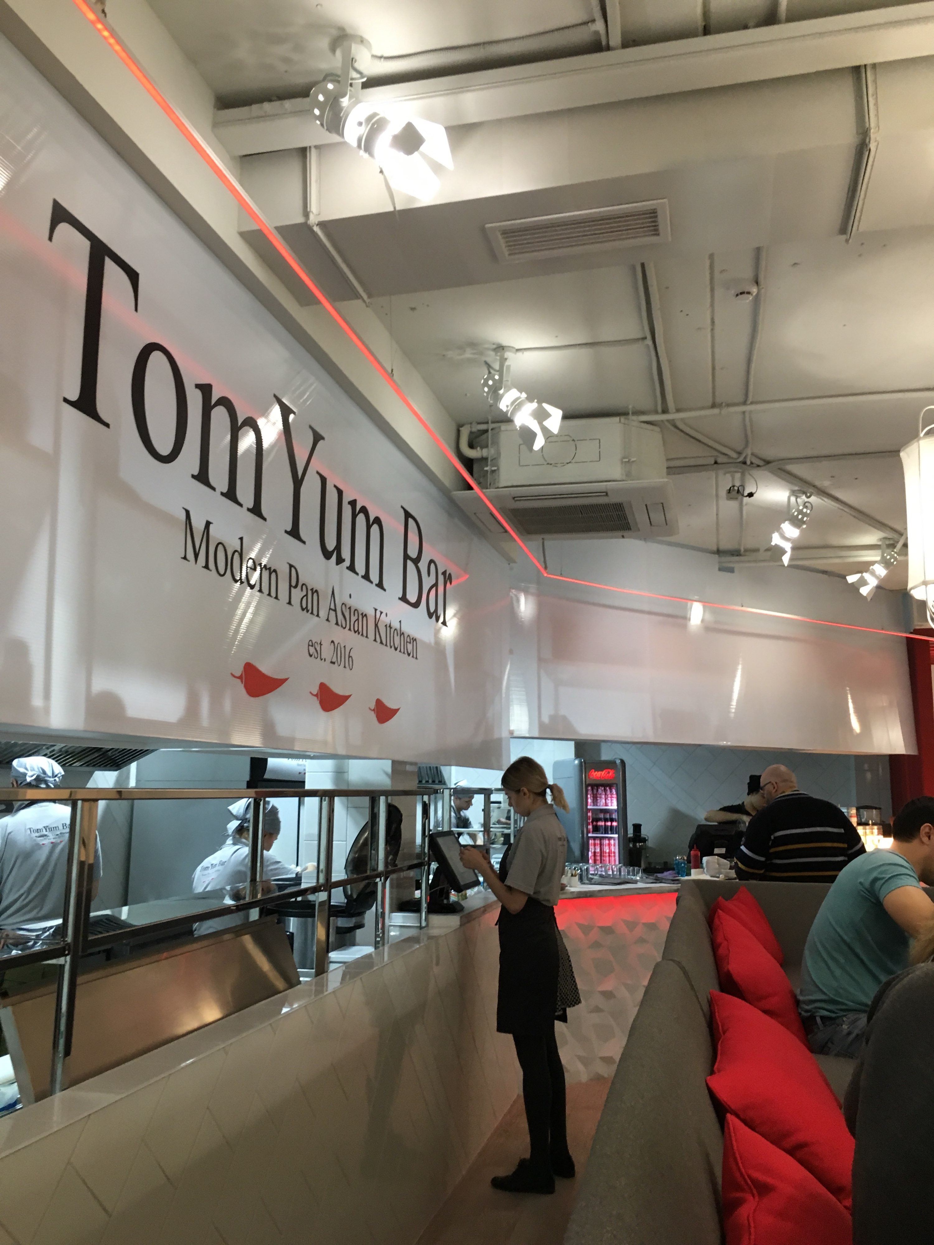 Том ям бар екатеринбург. Tom Yum Bar Новосибирск. Том ям бар. Том ям бар Новосибирск. Том ям бар Томск.