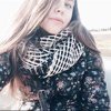 Ксения