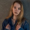 Диана Ени