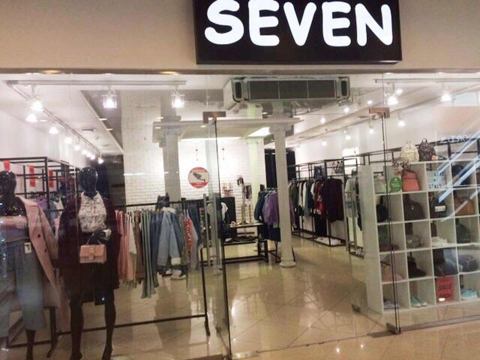 Store 7. Магазин Севен. 7 Seven магазин. Магазин Сэвэн. Seven одежда.