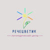 Речецветик