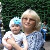 Гольжиян Тюльпанова