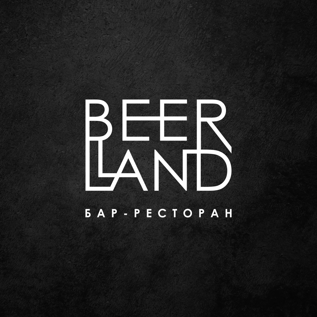 Beerland, бар-ресторан в Барнауле на Балтийская улица, 13 — отзывы, адрес,  телефон, фото — Фламп