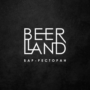 Beerland