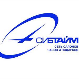 Сибтайм Красноярск