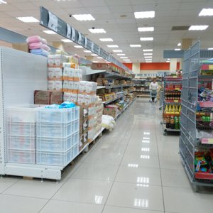 Дискаунтер 44 Кострома Интернет Магазин