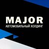 MAJOR Автохолдинг