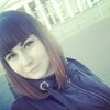 Anastasia Guseva