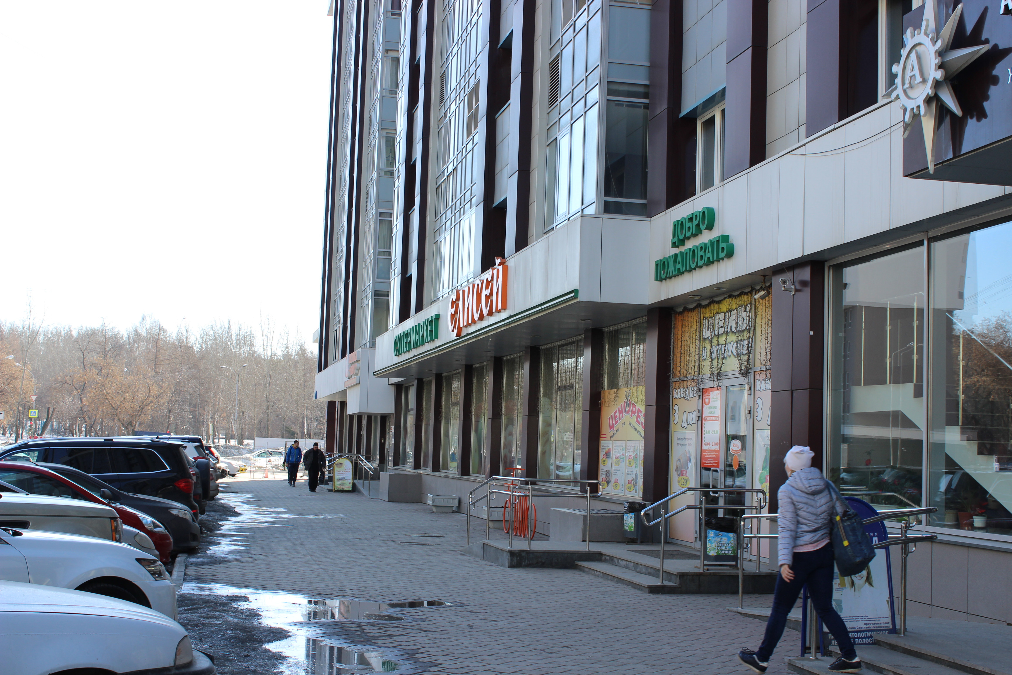 Адмиральский екатеринбург улица юмашева 13. Екб юмашева 1. Юмашева 13 екатеринбург. Юмашева 13 екатеринбург. Юмашева 11 екатеринбург.