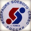 Никита