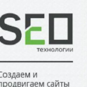 SEO-Технологии