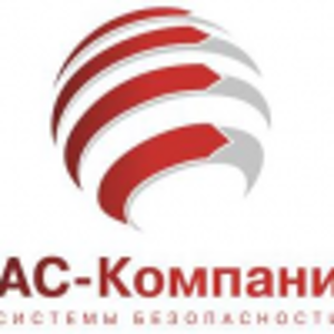 Аc-Компани