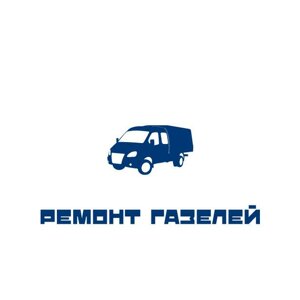 ГазТренд