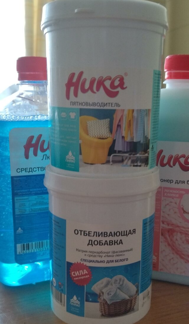 Центр дезинфекции новосибирск