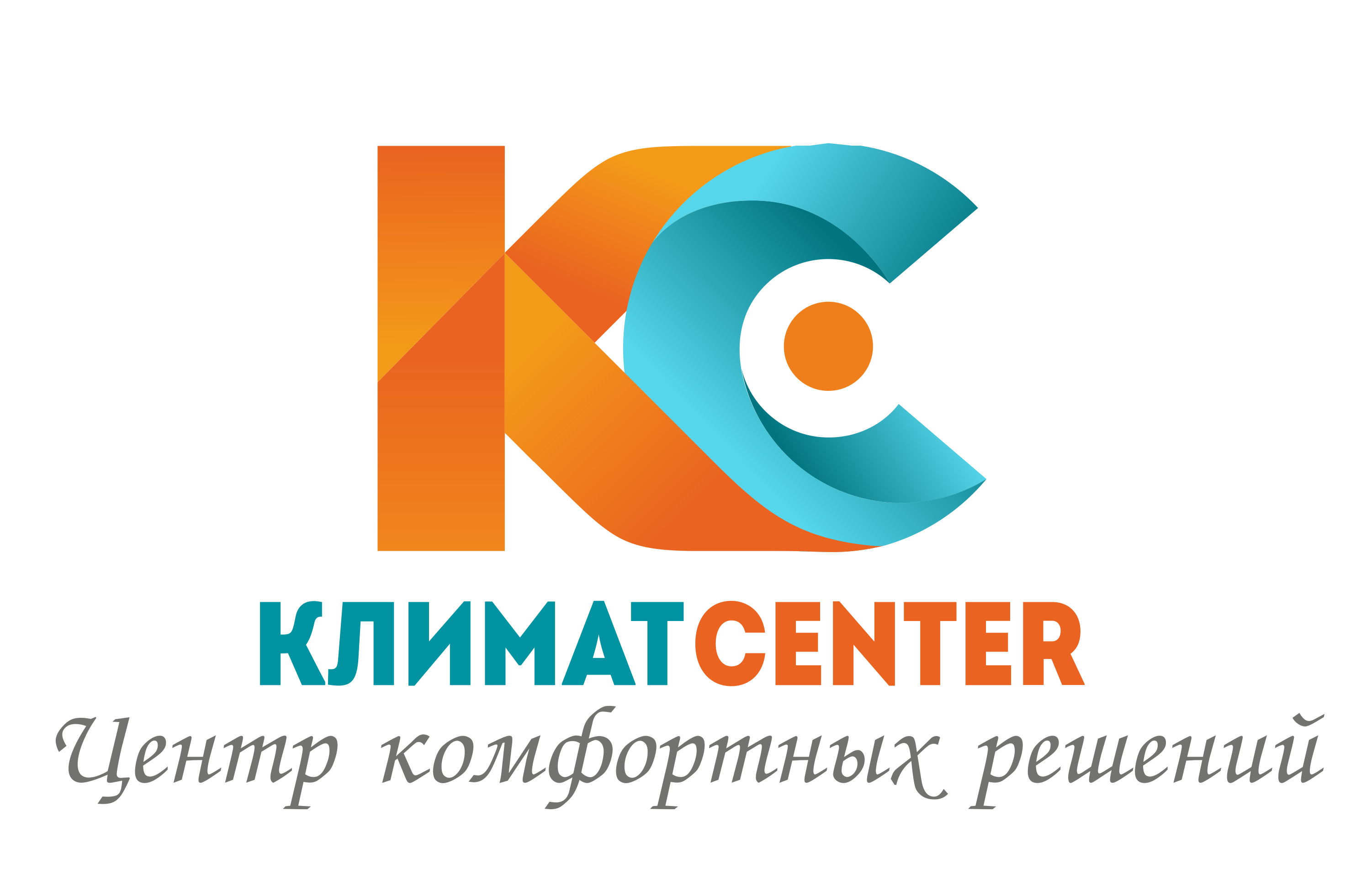 Climate center. Климатический центр. Центр климат логотип. Климатический центр техника. Климат центр находка.