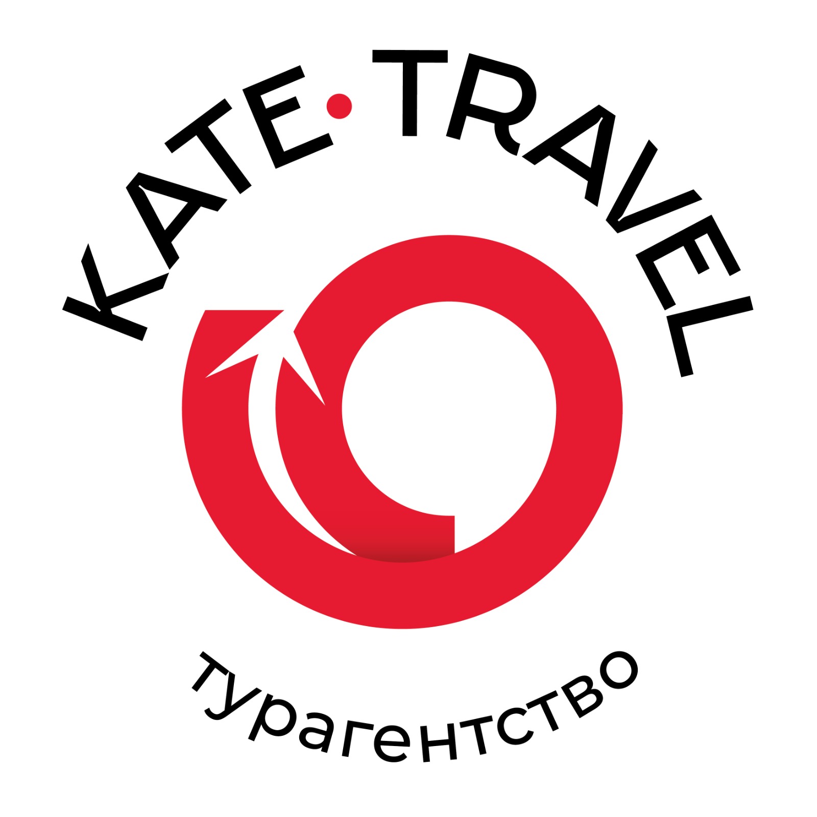 Kate.travel, туристическое агентство в Красноярске на улица Весны, 5 —  отзывы, адрес, телефон, фото — Фламп