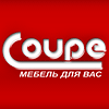 Купе