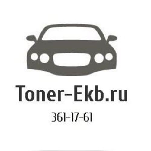 Удален екатеринбург. Логотип тонировочного центра тонер. Тонер эмблема. ЕКБ тонер. Листовки тонировочного центра тонер.